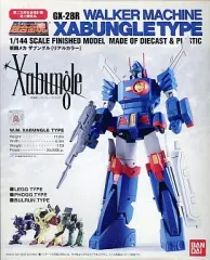 2026年最新】超合金魂 gx-28 戦闘メカ ザブングルの人気アイテム
