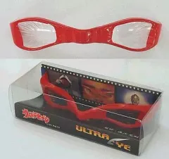 2025年最新】ウルトラアイ リアルタイプシリーズverの人気アイテム