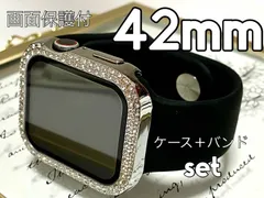 42mm ＜series1/2/3用＞アップルウォッチシルバーカバー　画面保護付き　ケース　ブラック　ラバーバンド　スタンダード　上質しなやか　シリコンバンド