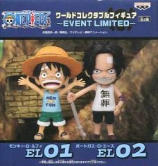未開封ワンピースコレクタブル ヒストリーガイド特典ルフィ&エース 