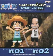 【中古】フィギュア モンキー・D・ルフィ＆ポートガス・D・エース(2体セット) 「ワンピース」 ワールドコレクタブルフィギュア ～EVENT LIMITED～ EL01 EL02 デフォルメ博ワーコレヒストリーガイド付き入場チケット特典