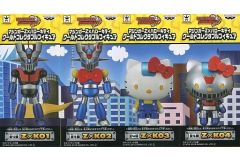 中古】フィギュア くるみ 「E☆2(えつ) オリジナルフィギュア 第5弾