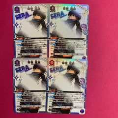 ユニオンアリーナ SAKAMOTODAYS 篁 パラレル 4枚 - メルカリ