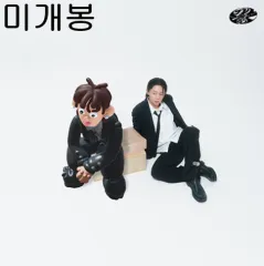 ミレニアム （ Millennium ） ー zi ゾーン 未開封 CD