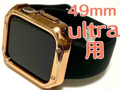 ４９ｍｍ用　アップルウォッチ　TPU サイドバンパー　ローズゴールドケース　ベルト　ノーマルブラックシリコンラバーバンド　SE Ultra