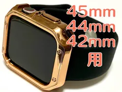 45mm44mm <series1/2/3  42mm>用　アップルウォッチ　TPU サイドバンパー　ローズゴールドケース　ベルト　ノーマルブラックシリコンラバーバンド　SE Ultra