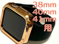 38mm40mm41mm アップルウォッチ　TPU サイドバンパー　ローズゴールドケース　ベルト　ノーマルブラックシリコンラバーバンド　SE Ultra