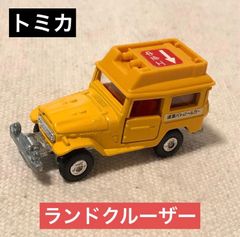 TOMICAトミカビッグタイヤシリーズ ✴️ランドクルーザー ピンク