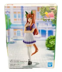 バンダイ ウマ娘 プリティーダービー サイレンススズカ フィギュア