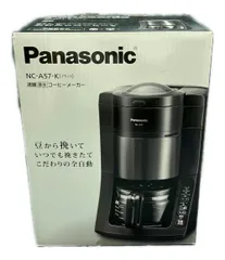 2025年最新】panasonic コーヒーメーカー nc-a57の人気アイテム - メルカリ