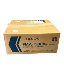 2025年最新】denon pma-1500rの人気アイテム - メルカリ