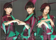 perfumeポスター【最終在庫1点限り】【匿名配送】【送料出品者負担】暗所保管 Amazon.co.jp: ポスター Perfume Spending all my time パフューム B2