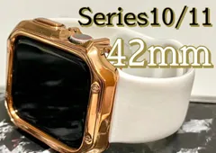 series10 series11 42mm用　アップルウォッチ　TPU サイドバンパー　ローズゴールドケース　ベルト　ノーマルホワイトシリコンラバーバンド　SE Ultra