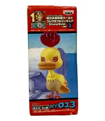 ワンピース ビリー MV013 ワールドコレクタブルフィギュア 未開封 ONE PIECE ワールドコレクタブル フィギュア 開封済み One Piece Mega