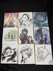 鬼滅の刃×ufotable Cafe 複製ミニ色紙　竈門炭治郎 竈門禰豆子 我妻善逸 嘴平伊之助  冨岡義勇 胡蝶40点まとめ売り