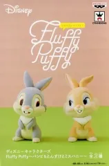 2026年最新】fluffy puffy とんすけの人気アイテム - メルカリ