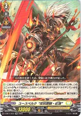 2025年最新】ユースベルクの人気アイテム - メルカリ