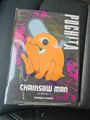 (未開封) チェンソーマン レゼ アコーディオン ポスター cgv screenx 特典 トレカ