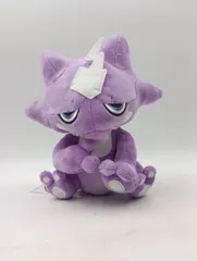 2025年最新】エレズン ぬいぐるみの人気アイテム - メルカリ