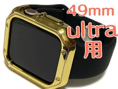 ４９ｍｍ用　アップルウォッチ　TPU サイドバンパー　ゴールドケース　ベルト　ノーマルブラックシリコン　ラバー　バンド　SE Ultra