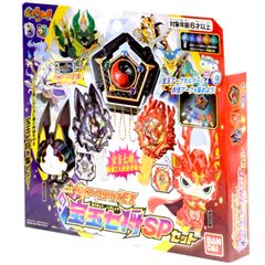 新品】妖怪YメダルEX02 ～も〜っとワイワイ超連動！～ 1BOX10パック