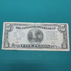 2025年最新】フィリピン 銀貨の人気アイテム - メルカリ