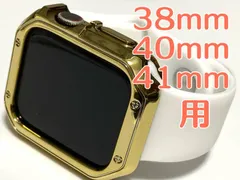 38mm40mm41mm用　アップルウォッチ　TPU サイドバンパー　ゴールドケース　ベルト　ノーマルホワイトシリコン　ラバー　バンド　SE Ultra