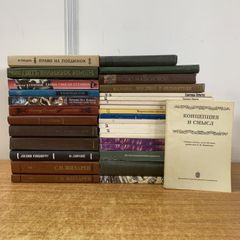 マニア垂涎・古本】日本文壇史 伊藤整 瀬沼茂樹 単行本 全24冊セット