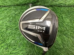 2025年最新】7w sim maxの人気アイテム - メルカリ