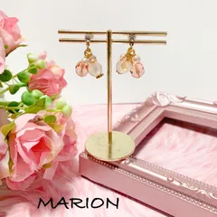 ゆらゆらピアス　ニッケルフリー　サージカルステンレスやイヤリングへの変更可能