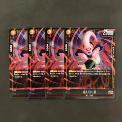 ドラゴンボール フュージョンワールド　魔人ブウ 悪 SR　4枚まとめ売り
