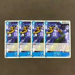 ワンピースカード　アーロン P-048 プロモパック　4枚まとめ売り