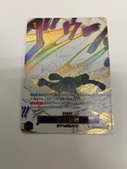 ワンピースカード　浸食輪廻　グラウンドデス　パラレル