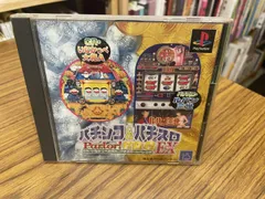 2025年最新】ルパン三世 パチンコの人気アイテム - メルカリ