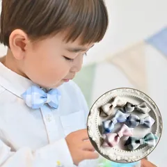 キッズ　蝶ネクタイ　ベビー　子供用　フォーマル　入学式　卒業式　チェック　結婚式　リングボーイ　チェック