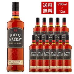新品古酒 レアWHITE&MACKAY ホワイト&マッカイ 70年代〜80年代物