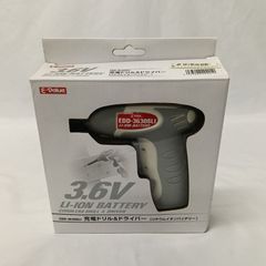 昭和〜平成 電車 乗車券 コレクション ファイル9冊セット 歴史資料