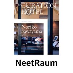 鍛え・育てる: 教師よ!「哲学」を持て 深澤 久 - メルカリ