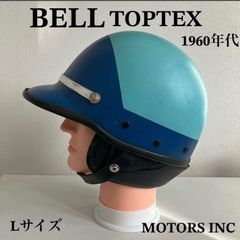 ALL SPORT☆RN45573 ジェットヘルメット Lサイズ 70年代 BUCO ENDURO