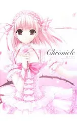 2025年最新】鈴平ひろの人気アイテム - メルカリ