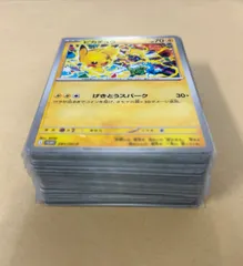 56枚/プロモ げきとうスパーク 291 SV-P テツノイバラ/ ピカチュウ/ポケカ ポケモンカード/げきスパ 291/PROMO 2025