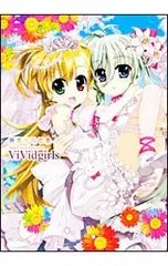 2025年最新】藤真拓哉の人気アイテム - メルカリ