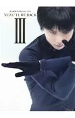 YUZU’LL BE BACK 羽生結弦写真集 2020〜2021 3／スポーツニッポン新聞社