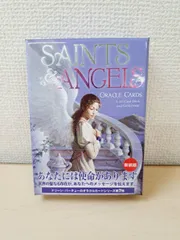 2025年最新】セイントエンジェルオラクルカードの人気アイテム - メルカリ
