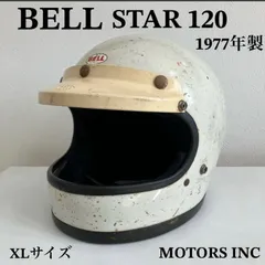 2026年最新】族ヘル ベルスターの人気アイテム - メルカリ