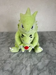 2025年最新】taiki-bansei ヨーギラスの人気アイテム - メルカリ