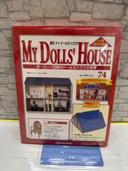 Item thumbnail for item 7cbeff12-3b7a-4dd6-ac06-fbd0df393f5f