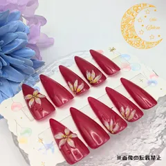 ネイルチップ【現品】ＮＯ．０３２