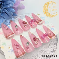 ネイルチップ【現品】ＮＯ．０３３