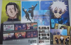 まとめ売り) 呪術廻戦 懐玉・玉折 特典 ポスター はがき ファイル ボード ステッカー レンチキュラー
